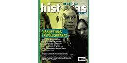 209. Disruptivas y Revolucionarias 