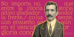 De poeta a vicepresidente