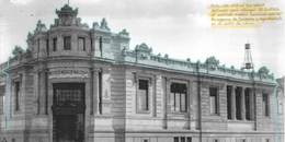 La ciencia vanguardia de la calle recinto Balderas