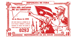 OBRA ANÓNIMA, BONOS REVOLUCIONARIOS DEL MOVIMIENTO 26 DE JULIO, 1958, GRABADO. COL. MUSEO DE CUBA
