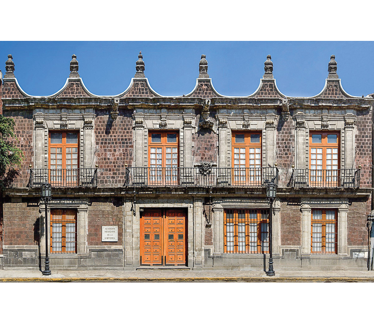 Centenario de la Academia Mexicana de la Historia: Primera parte “los antecedentes de su fundación”