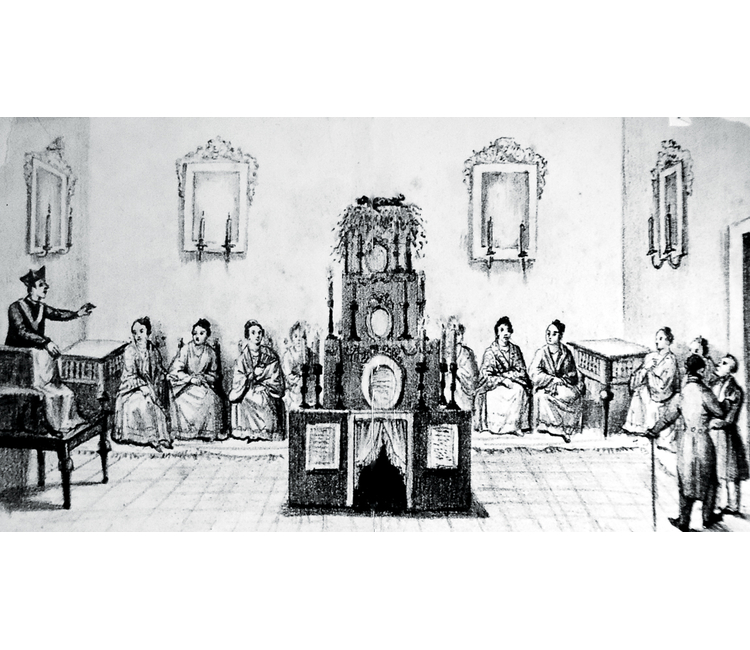 La Inquisición contra Hidalgo