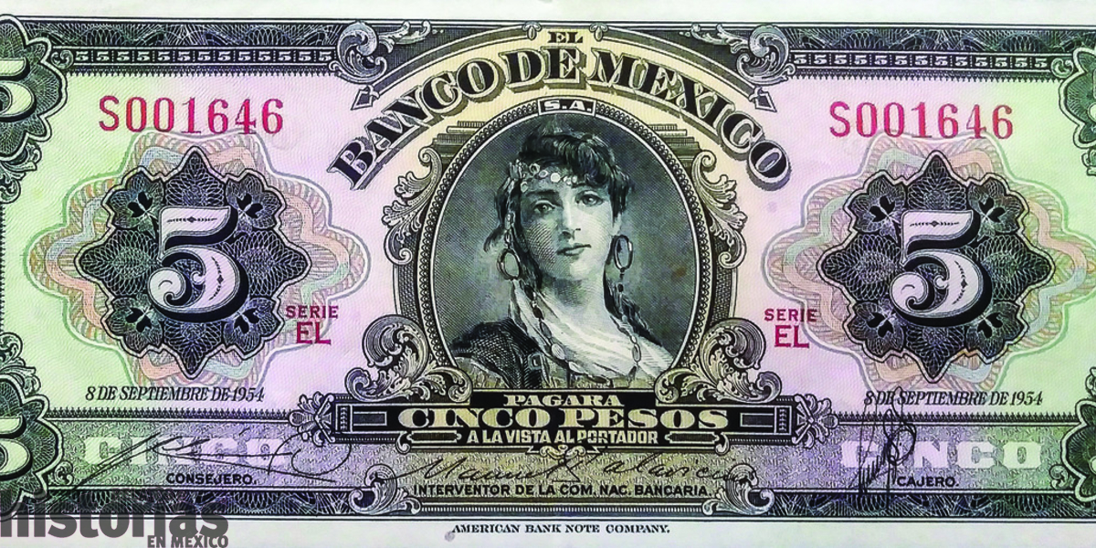 “La Gitana” De Los Billetes Del Banco De México En 1925 | Relatos E ...