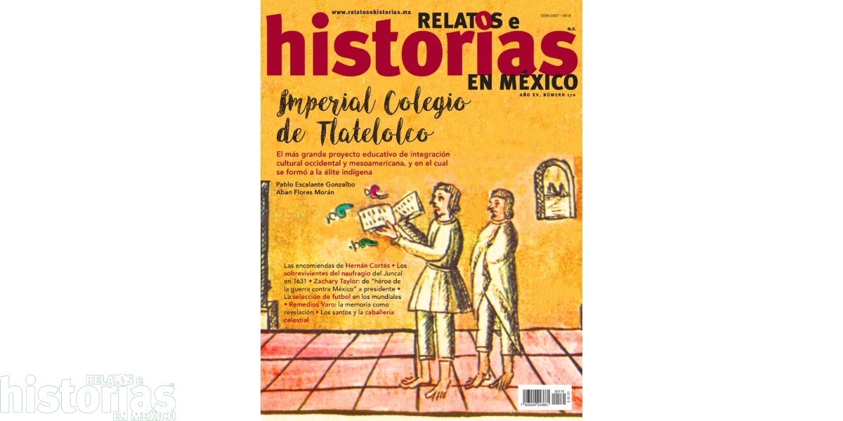 RHM 170. El Imperial Colegio de la Santa Cruz de Tlatelolco