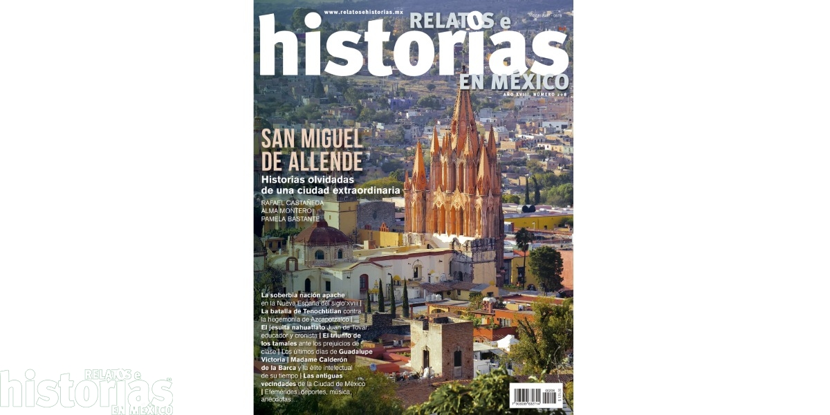 208. SAN MIGUEL DE ALLENDE
