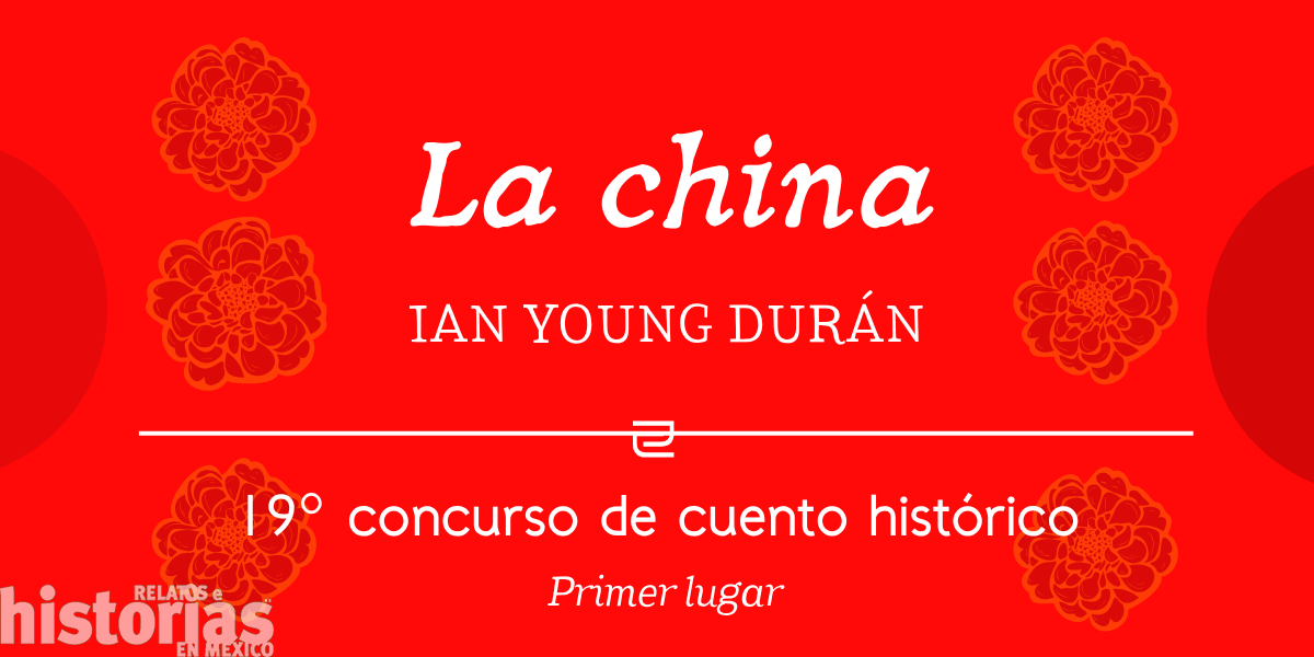 La china