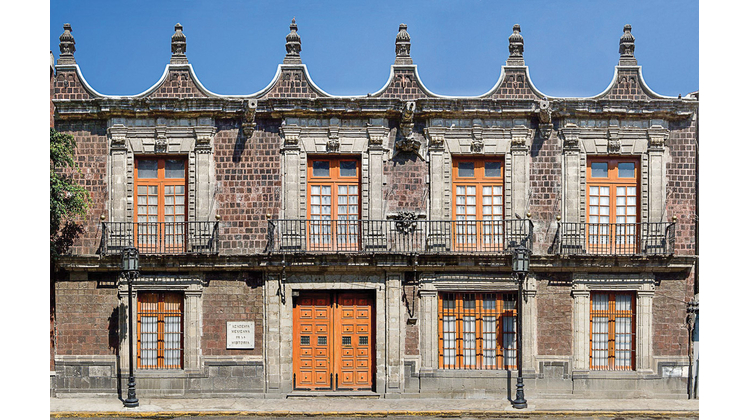 Centenario de la Academia Mexicana de la Historia: Primera parte “los antecedentes de su fundación”
