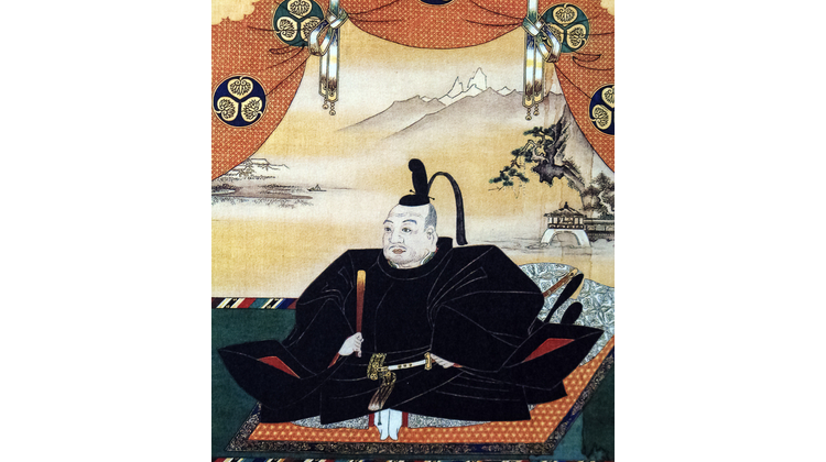 Embajada Keicho