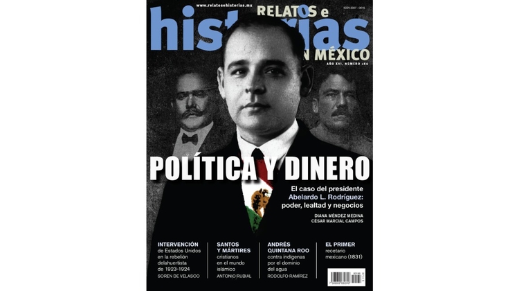 RHM 186. Política y Dinero