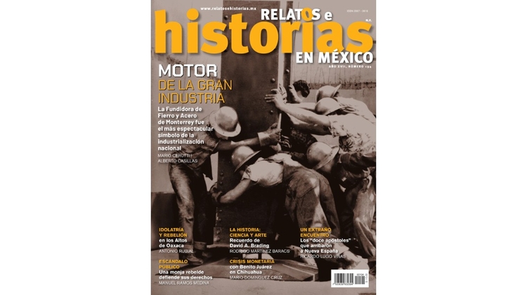 RHM 194 - Motor de la gran industria