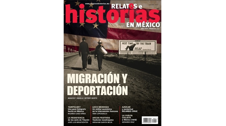 RHM 201. Migración y deportación