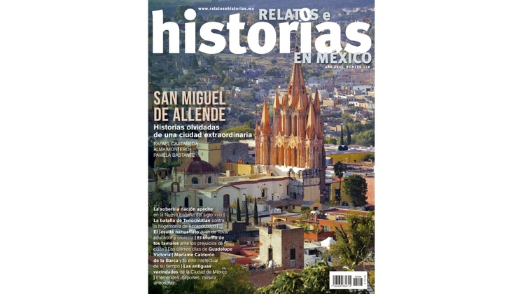 208. SAN MIGUEL DE ALLENDE