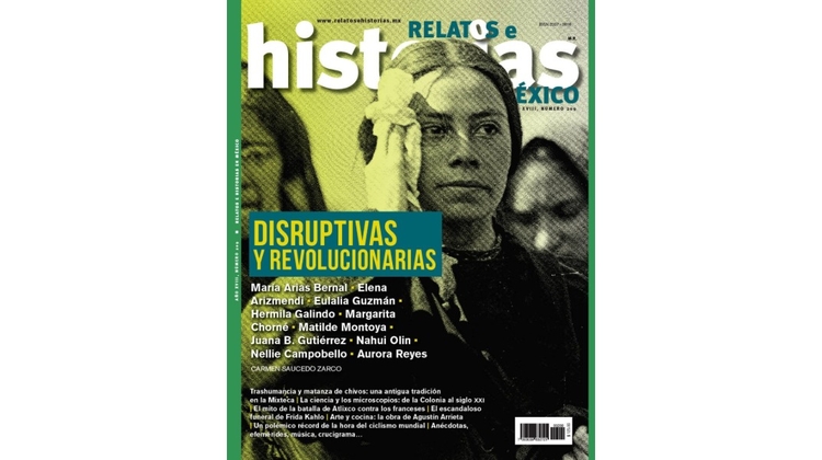 209. Disruptivas y Revolucionarias 