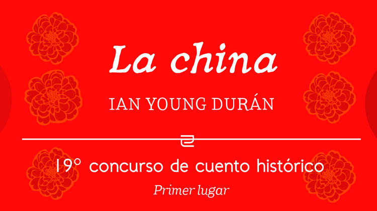 La china