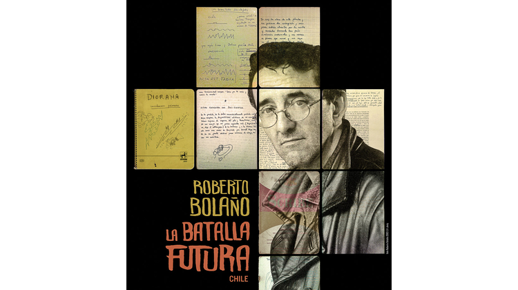 by night in chile by roberto bolaño