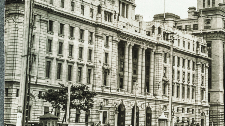 Compañías que comercializaban el opio